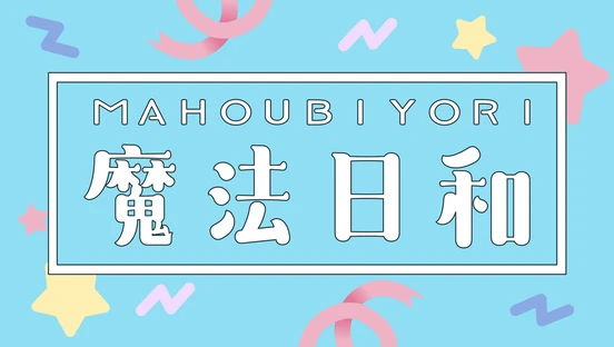 MAHOUBIYORI-Logo