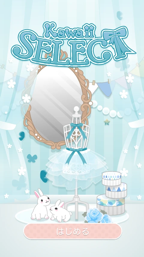 Kawaii SELECT Screenshot 1